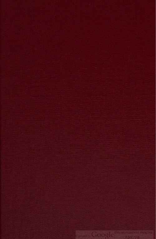 Alphabetical & systematic collections — manuscript witness to The Sayings of the Desert Fathers (Apophthegmata Patrum)
